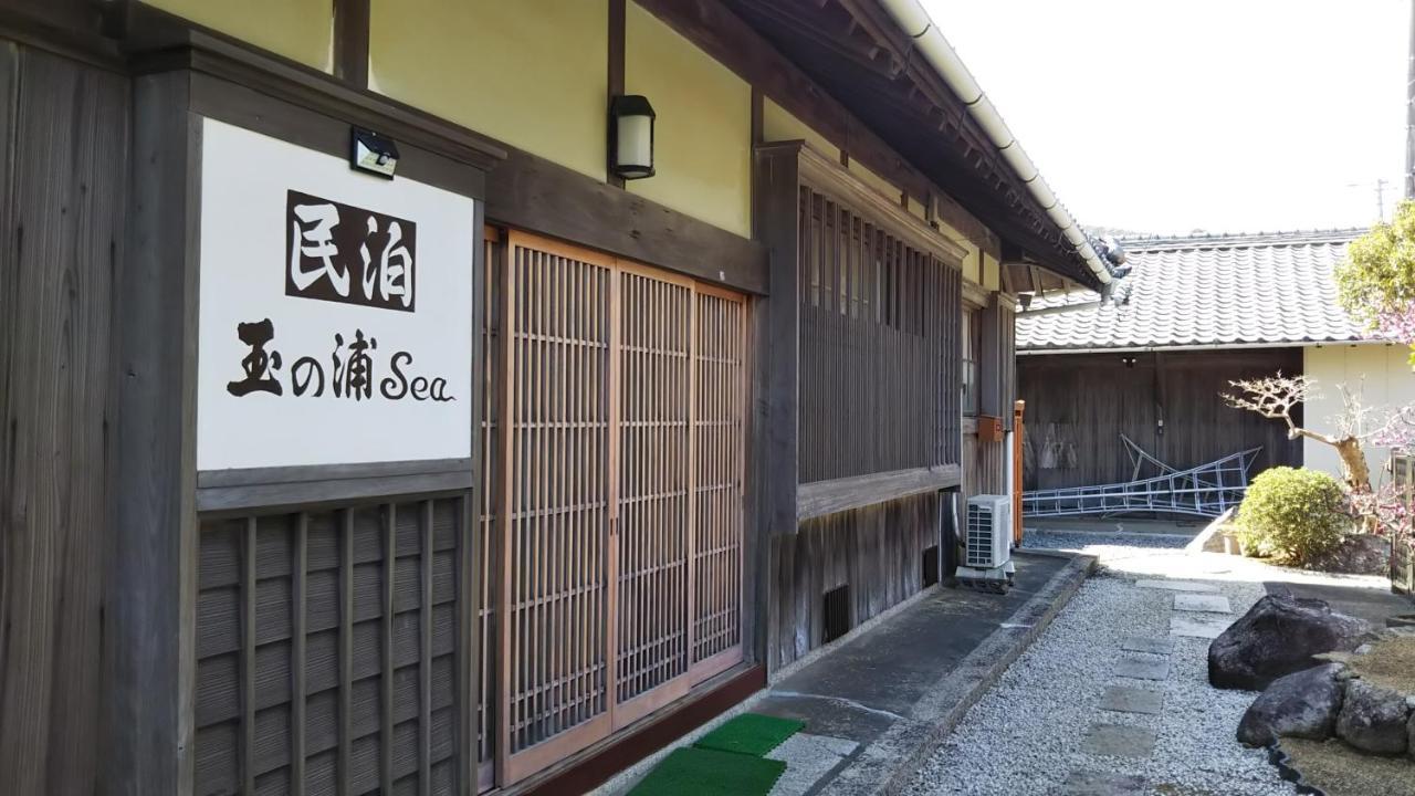 玉の浦sea Guest House Nachikatsuura Exterior foto